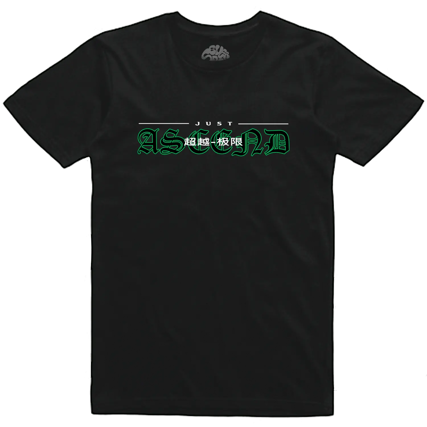 Remera Just ASCEND Coleccion Fixie, vista frontal